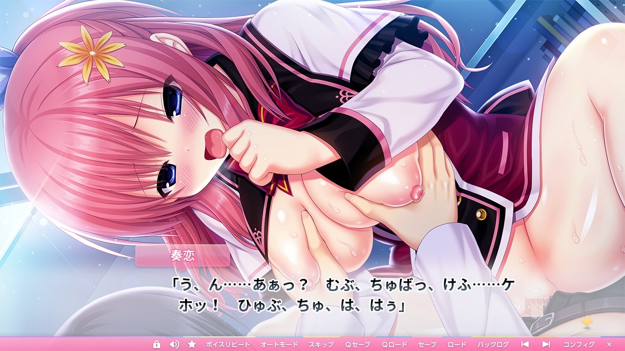 와가마마 하이스펙 OC