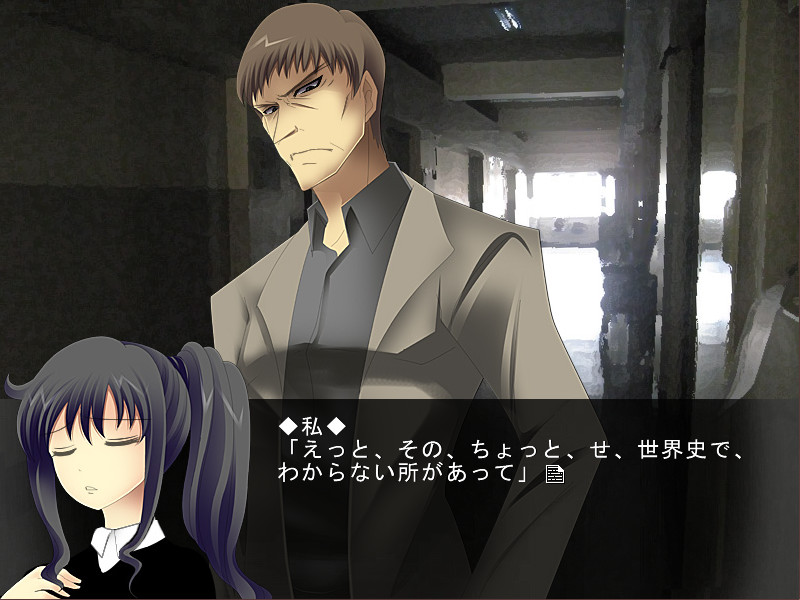 이 세상에서 가장 음란한 키스