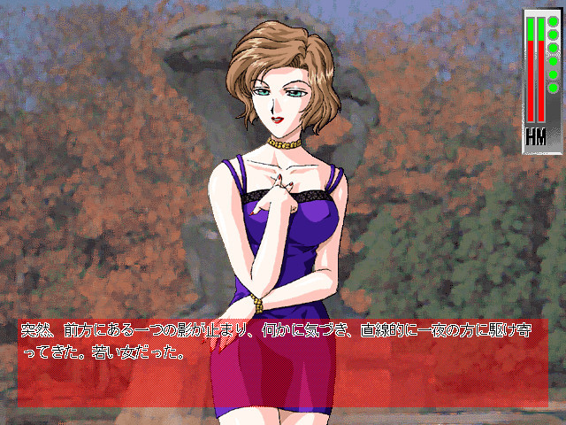 레이디 레이디 갓-댐 나이트