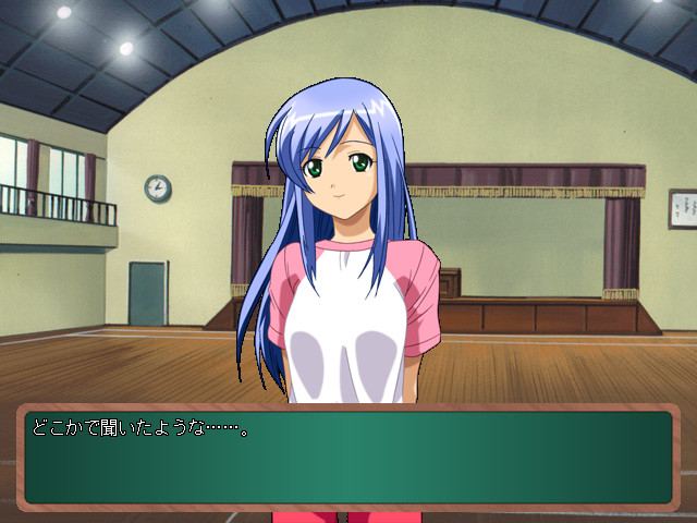 러브 세미 ~사랑의 특별지도실~