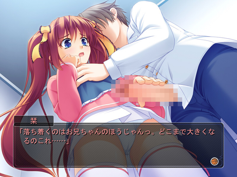 리얼 여동생이 있는 오이즈미 군의 경우