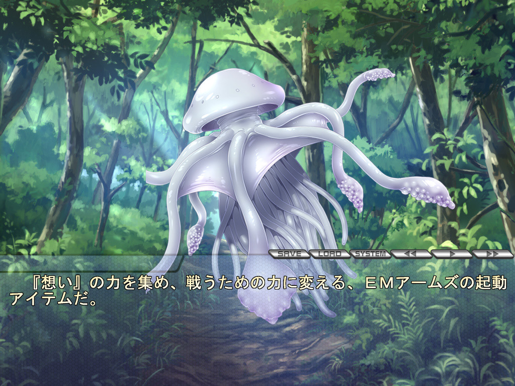 소세이텐시 크로스 에모션 외전4