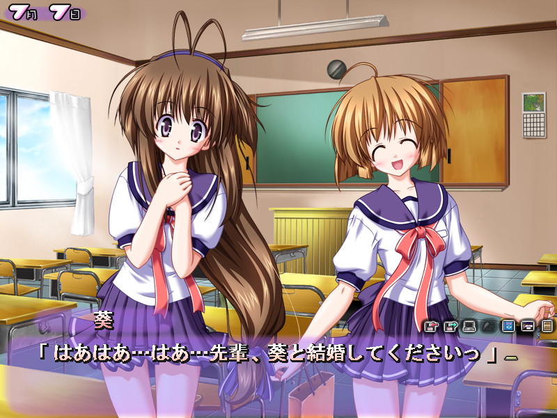 소꿉친구인 그녀