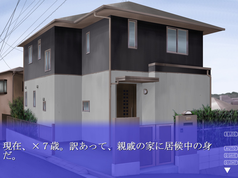 미소녀 위험한 첫 경험