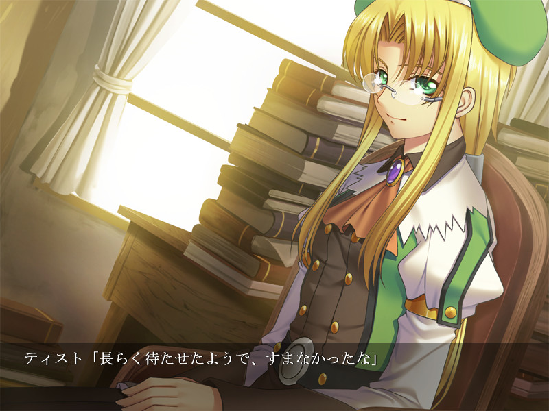 DAGGER 은환의 맹세