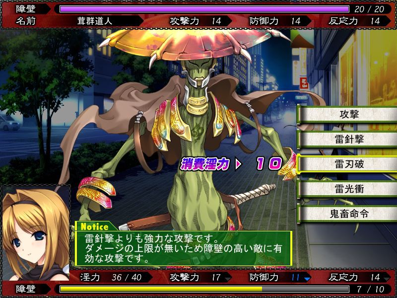 초앙섬인 하루카