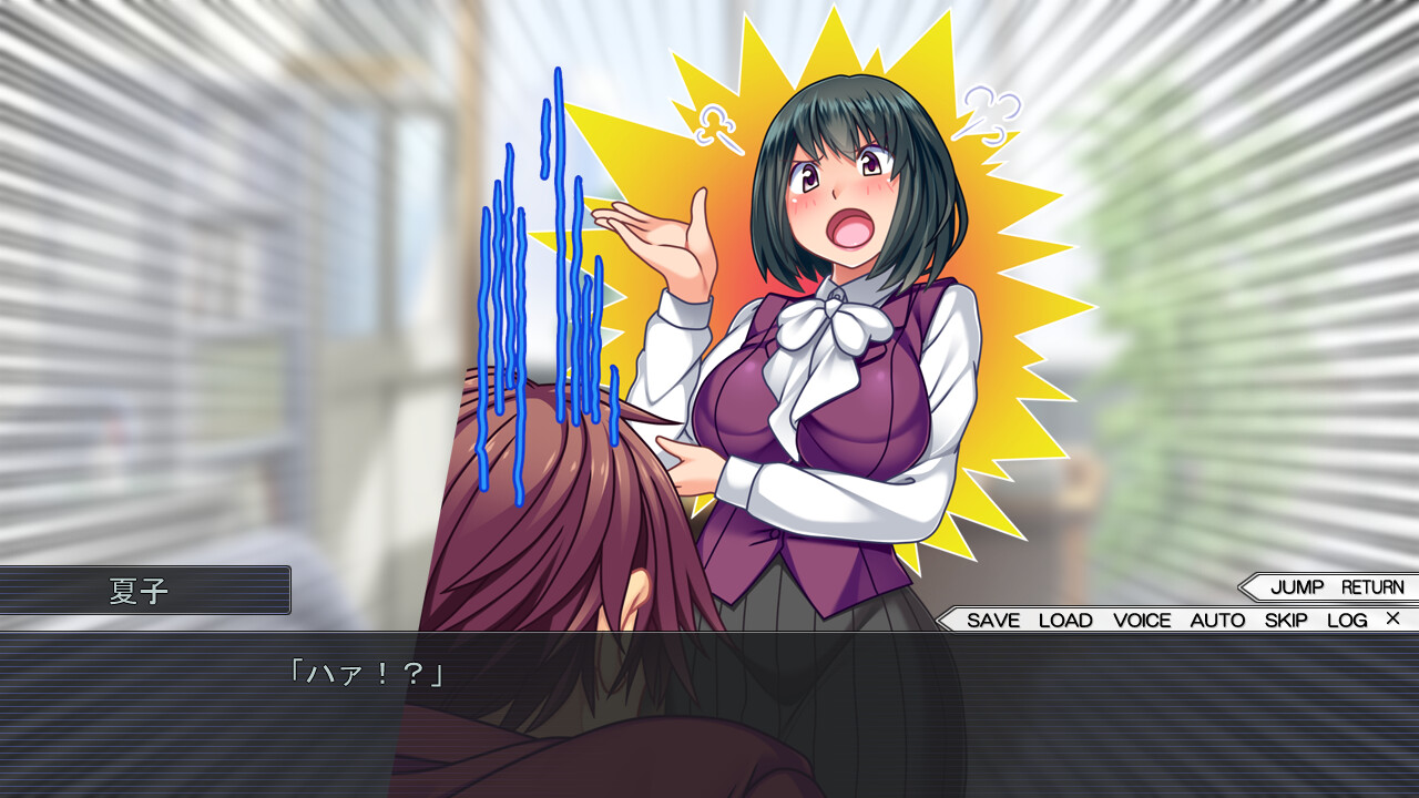 하라카츠! 3 ～아이 만들기 비즈니스 폐업 위기!?～