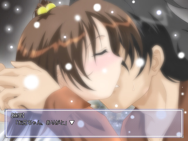 푸른 발라드 ～Ballade de azure.～