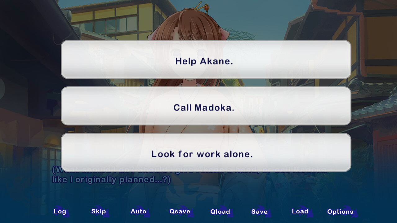 교토 Colorful Days