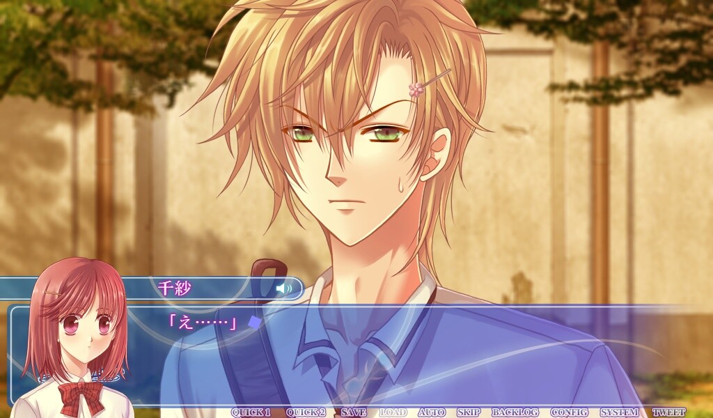 천 개의 기도의 패러독스