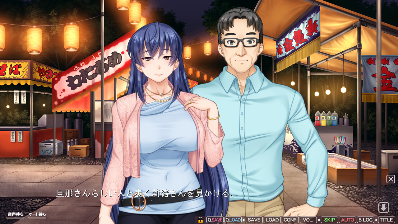 메스오치! 거유 아내와의 힐링 온천 ～거유 아내들과 몸도 마음도 맞닿는 러브 에로 성생활～