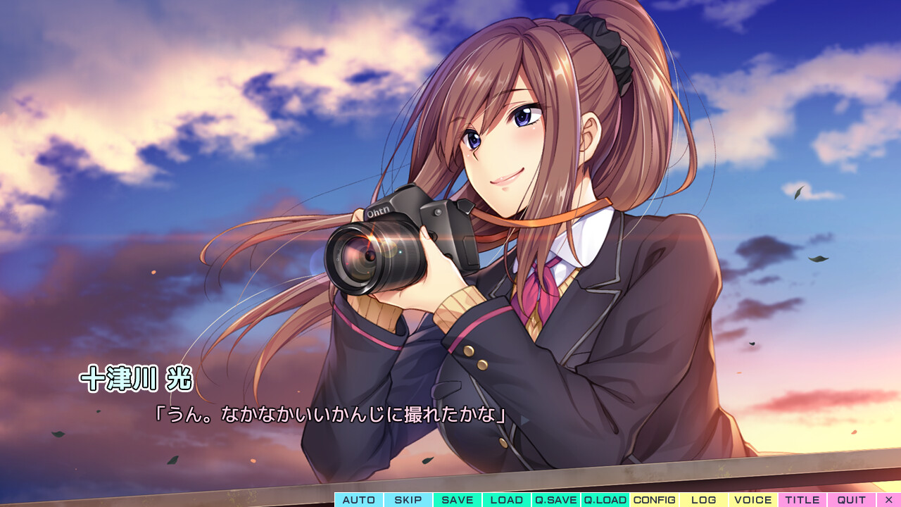 Like x Love ～토츠가와 히카루～