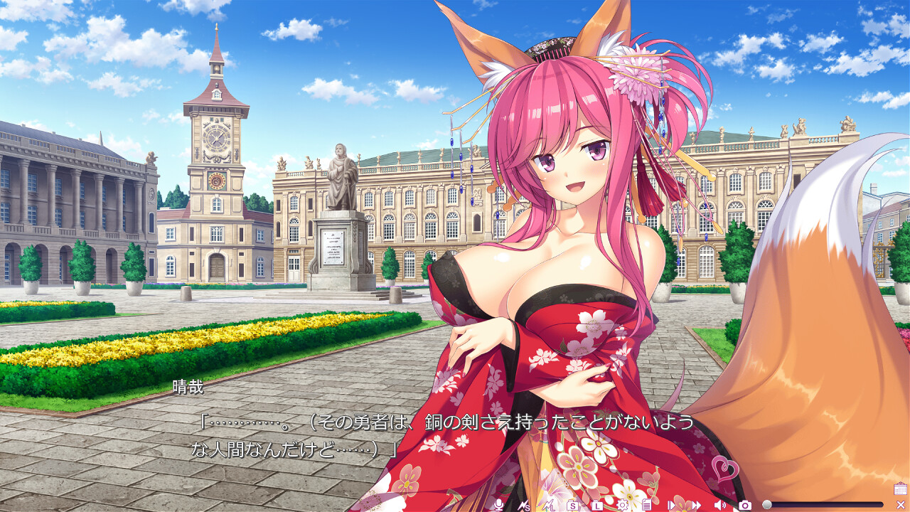 섹스 오픈 월드에 어서 오세요!