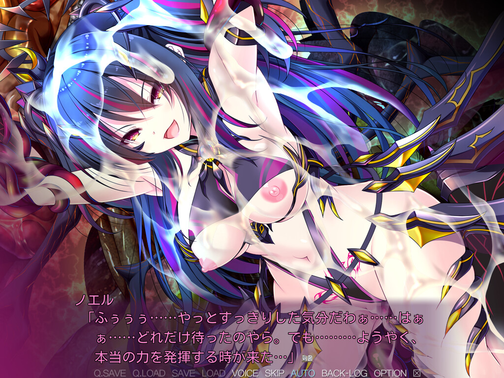 성광천사 노엘 악마의 각인과 무한음옥