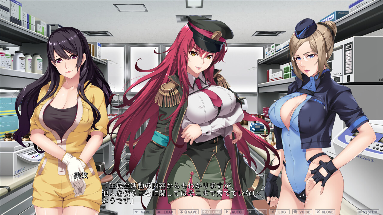 착정사의 언니~여성만의 거리에서 정액 노예가 되어 버린 나~