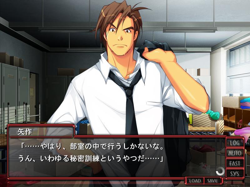 레오타드 페어리 ～소녀들의 비밀 레슨～