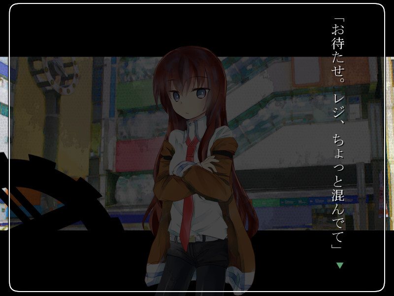 조수 쮸쮸! Fan Disk -”그들의 세카이”에 축복을-