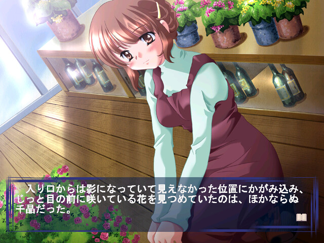 추억이 돌아오는 장소