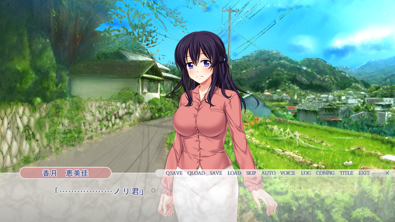 연인은 두 번 네토리 당한다