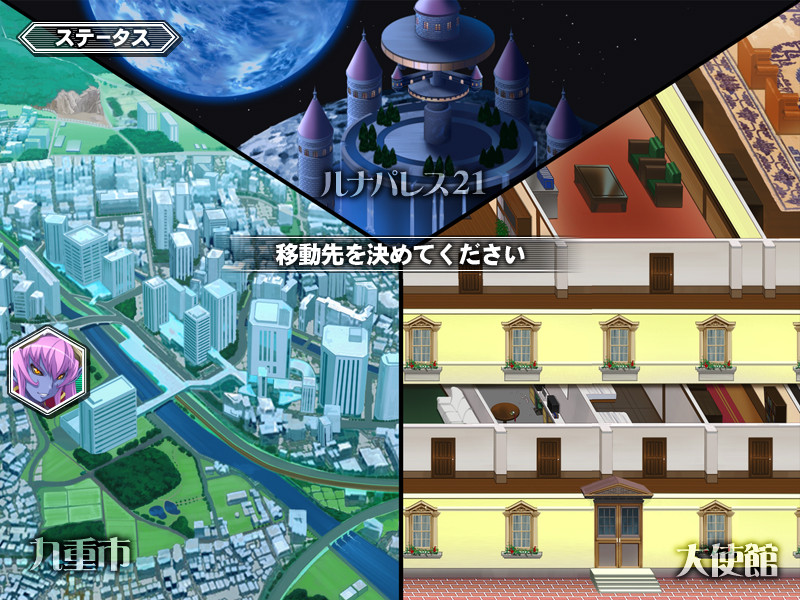 악의 여간부 「이 몸에게 오시오키라고!? 웃기지 마!」