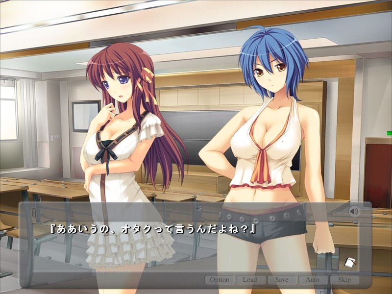 나만의 육욕인형 ～백탁의 코스플레이어～