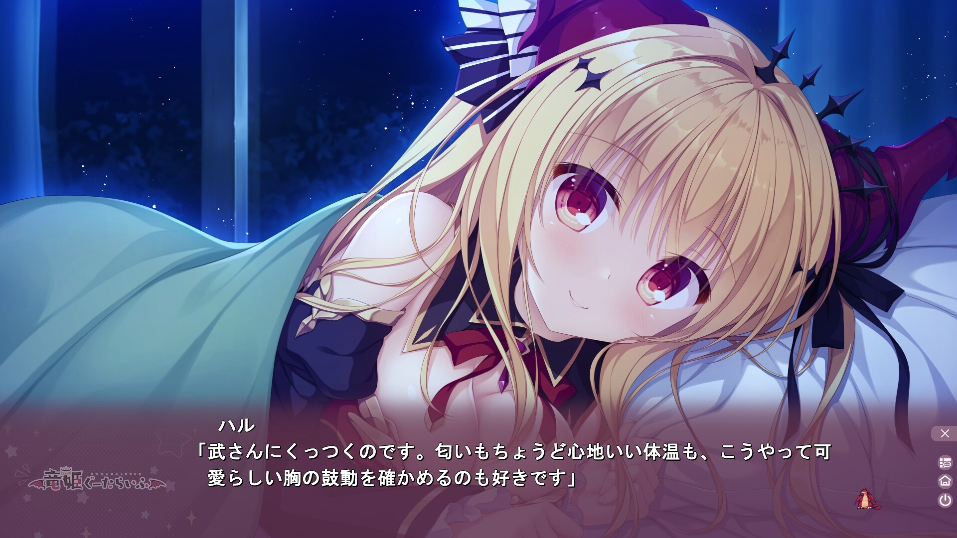 용희 구타라이프