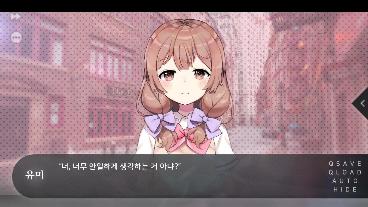 여름의 끝에 피는 꽃