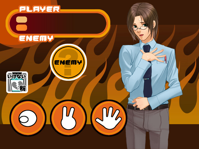 단시코코야구켄