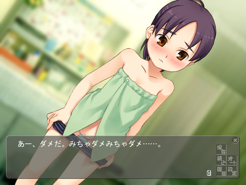 풀의 시간 스쿠미즈 불필요론2