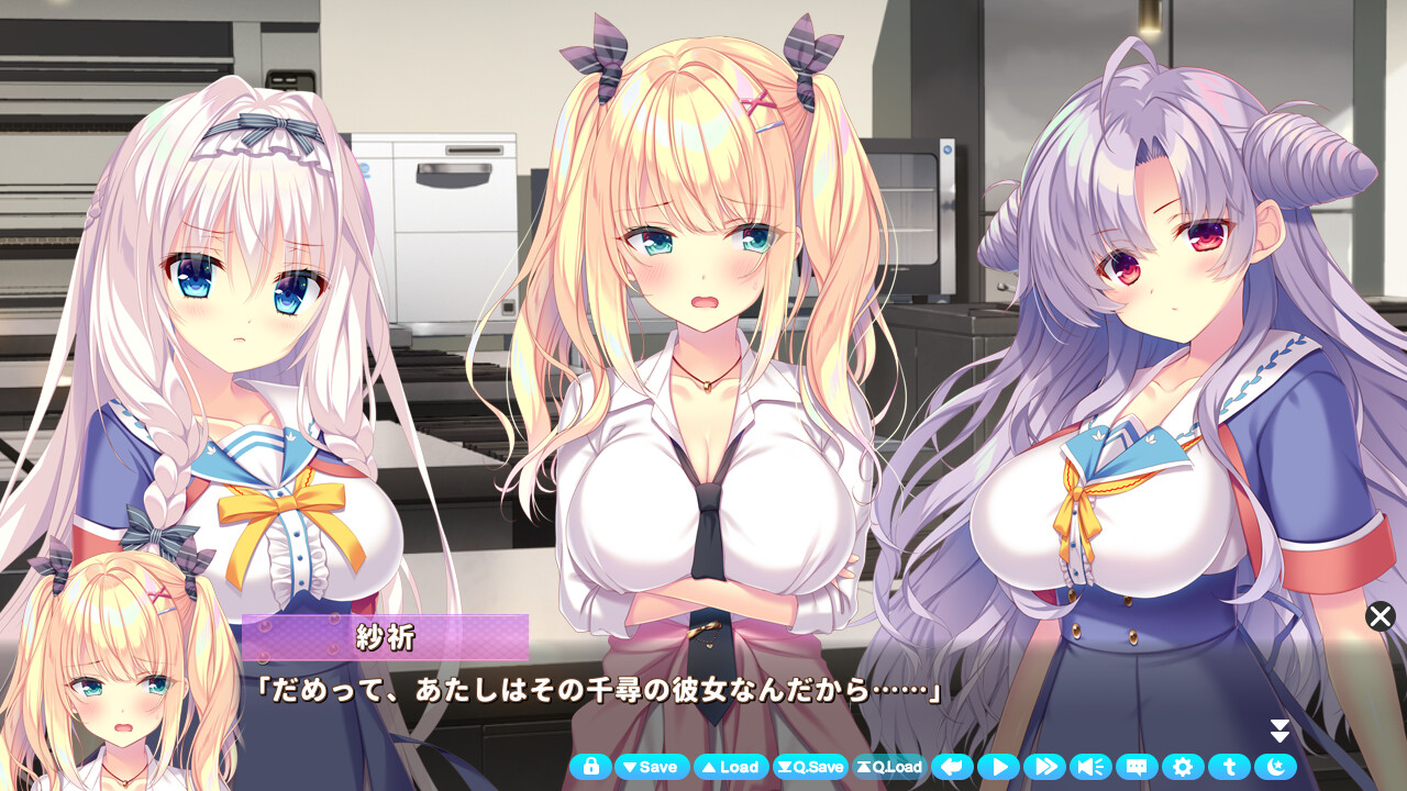 코이×미츠 ～야에렌 사키와 붉은 실의 왕자님～