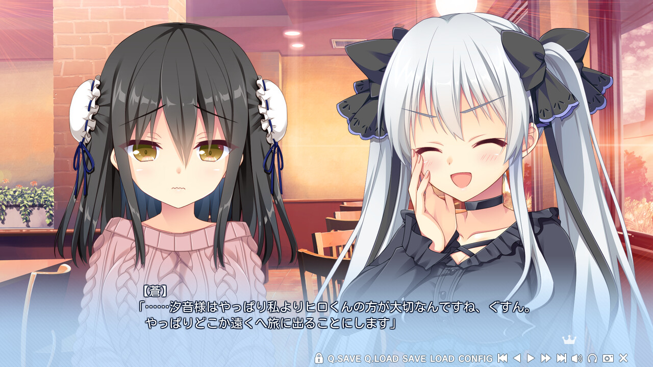 연애×로얄 마리＆시오네＆아오이 미니 애프터 스토리