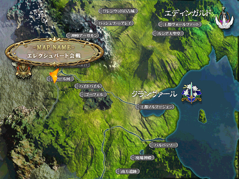 시편 69～심연의 메시아～