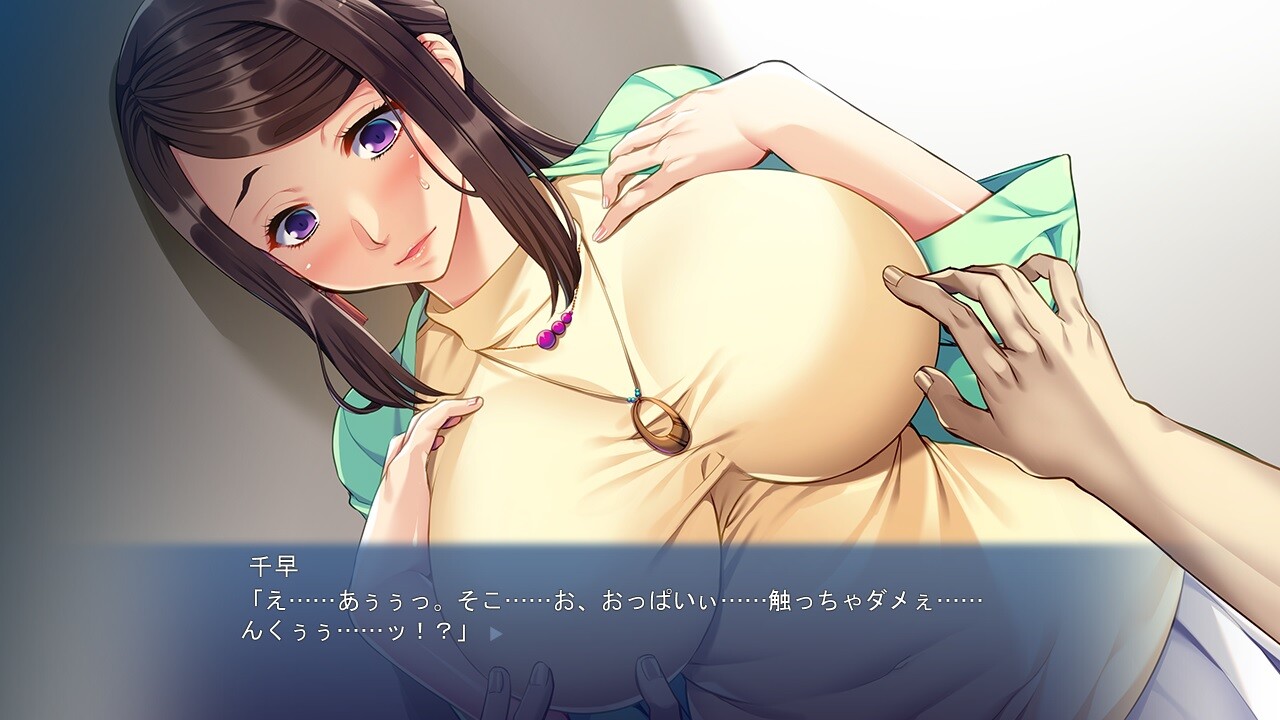 부탁이야, 엄마라고 불러줘! ～의붓엄마가 되고 싶은 여자와, 연인으로 삼고 싶은 나～