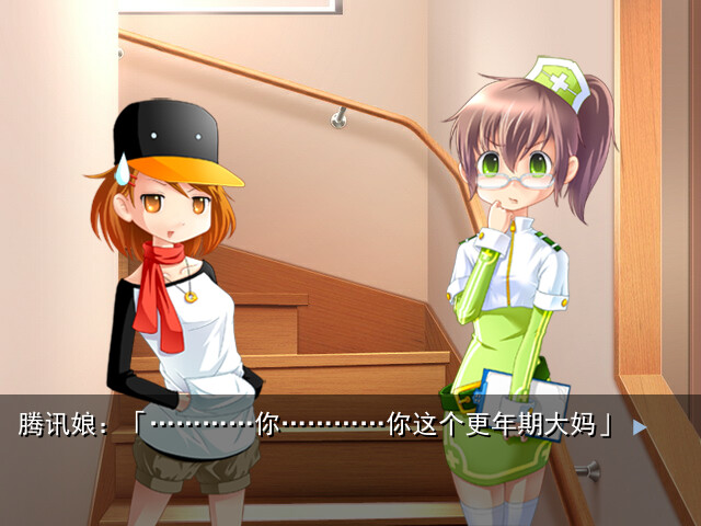 格林达姆杀人游戏