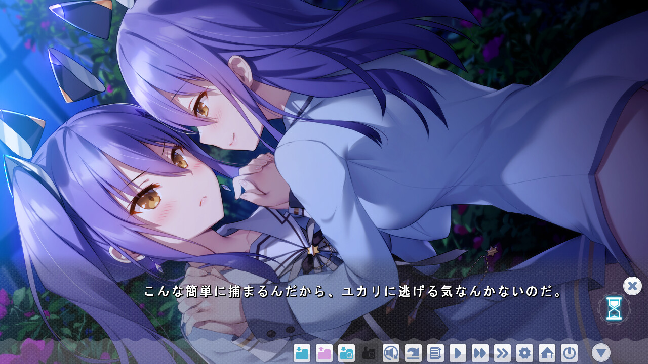 후유카라, 쿠루루.