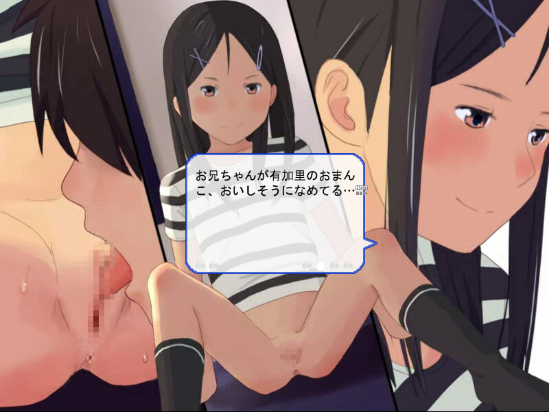 결혼하고 싶은 나이