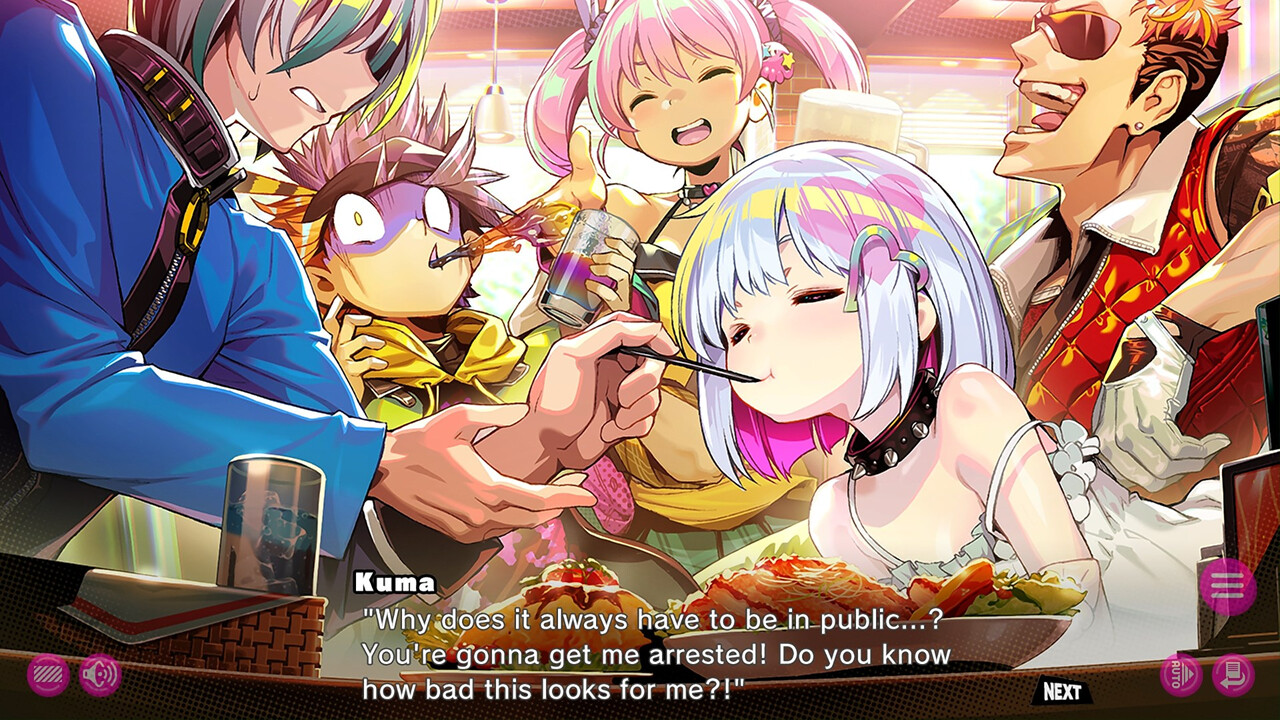 도나도나 같이 나쁜 짓을 하자