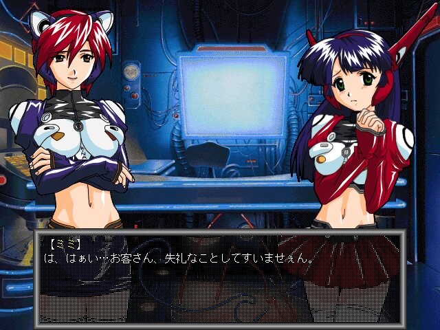 유메・텐・시 ～탁상전뇌음몽유희～