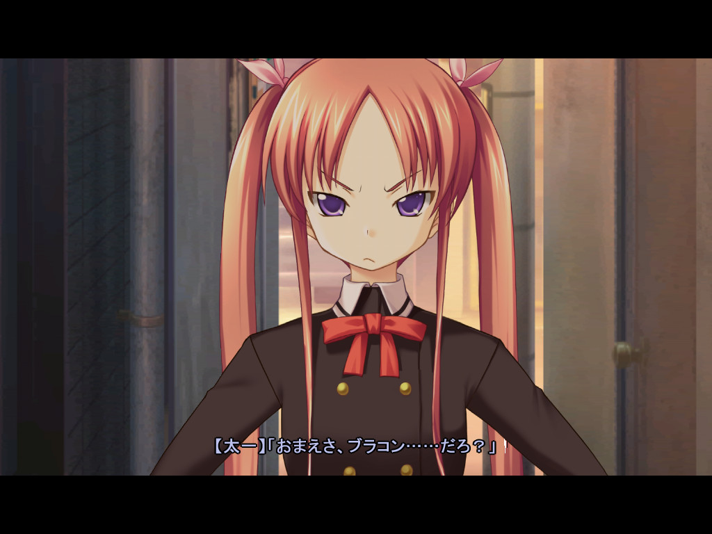 하루코 매니아스