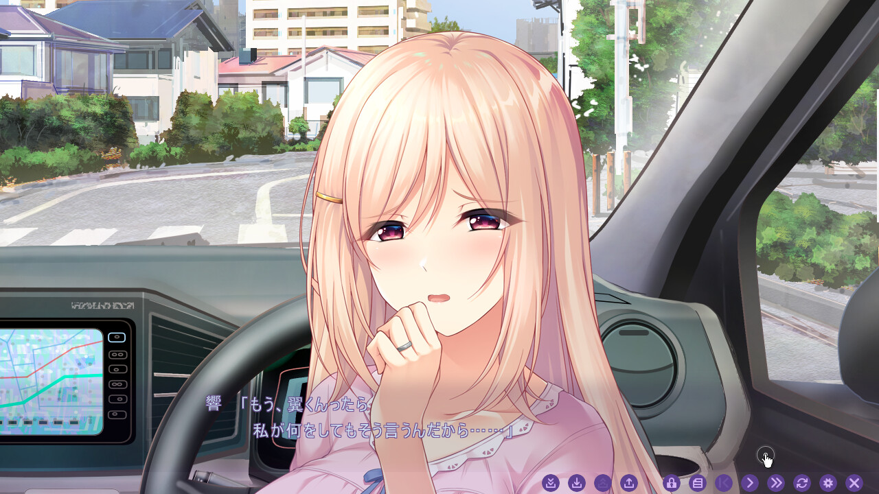 요코렌보 -유부녀의 히메고토-