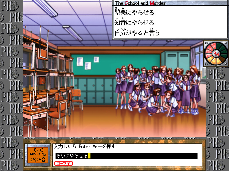 타이핑 SM 채찍질