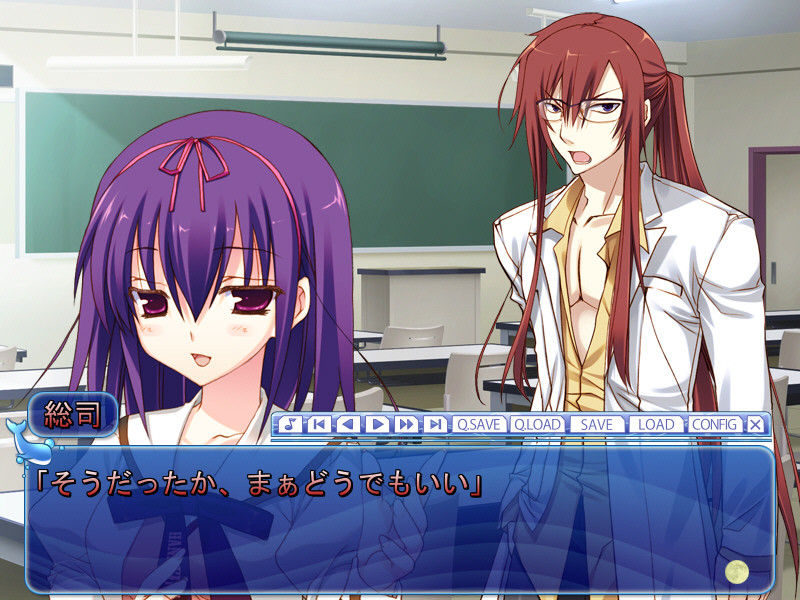 내 여자친구는 사람이 아니야