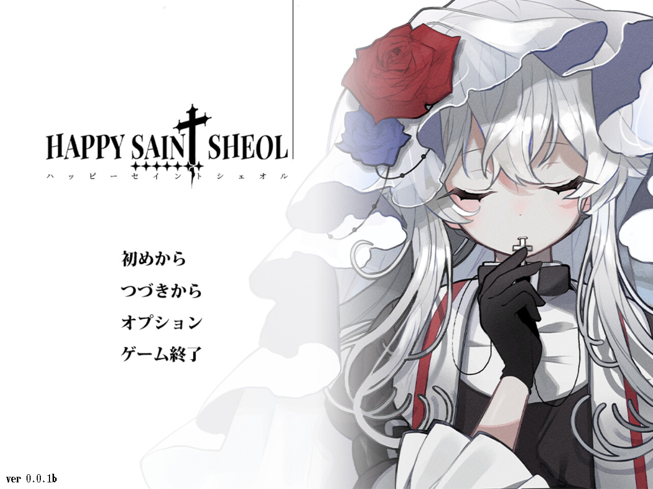 -HAPPY SAIN† SHEOL- 해피 세인트・셰올