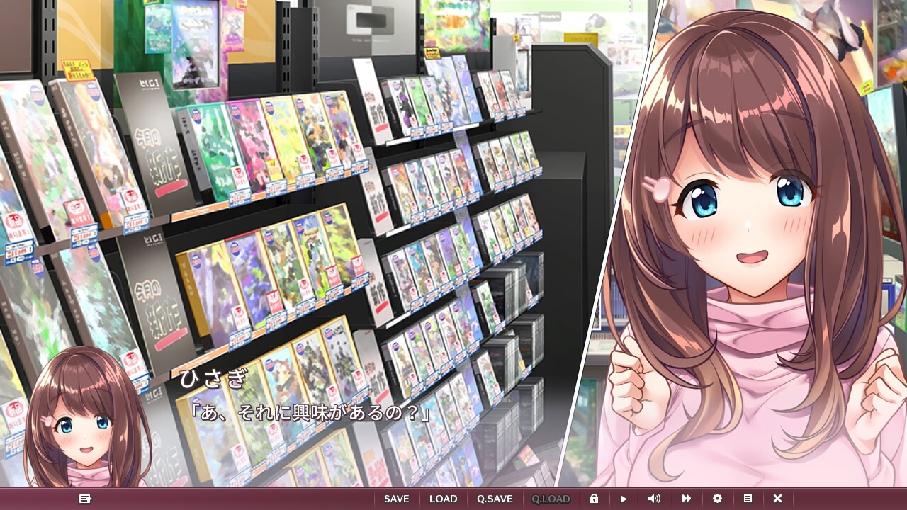 친구에서 연인으로