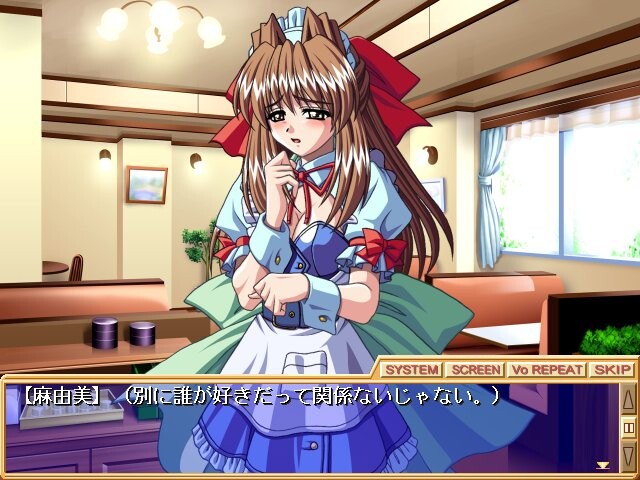 장난 아・라・모드