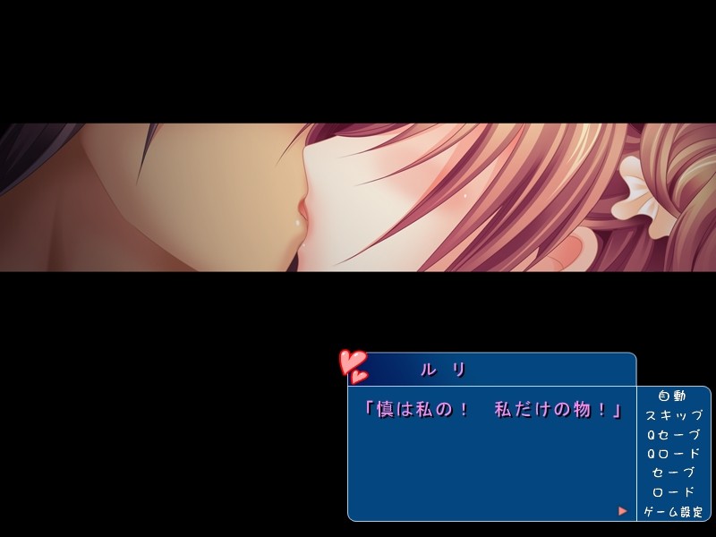 얀모에 쌍둥이 자매 ~병들고 임신하고 사랑받고...~