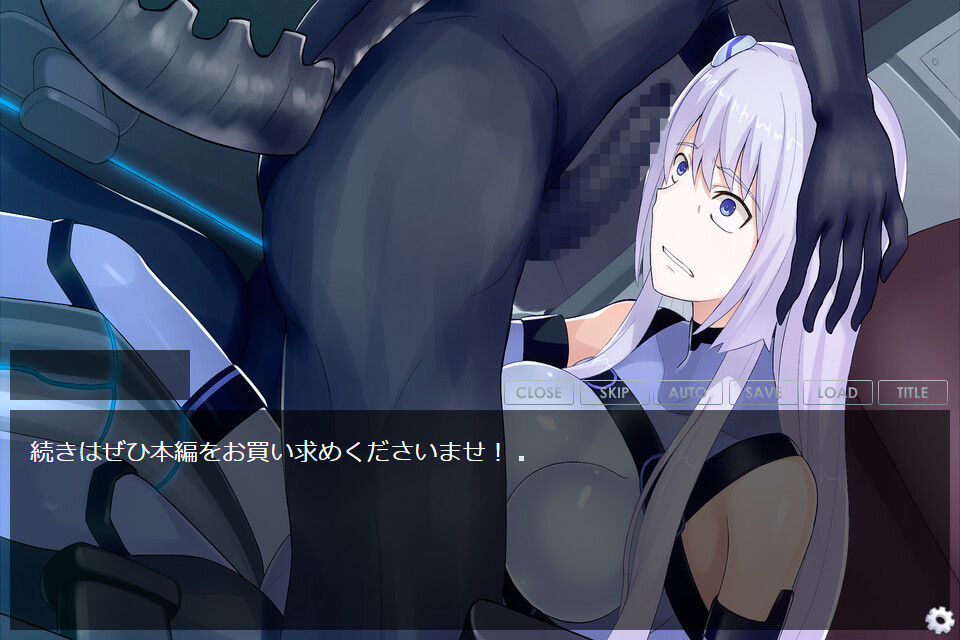 굴욕의 생명 봉사!! 외계인의 위로에 타락한 여자 병사~자발 입으로 질내 오타마쟈시 생 짜기~