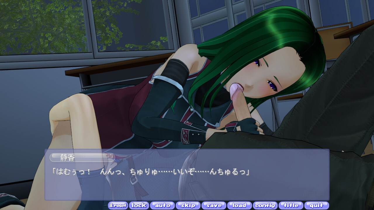 해피 엔드 트리거