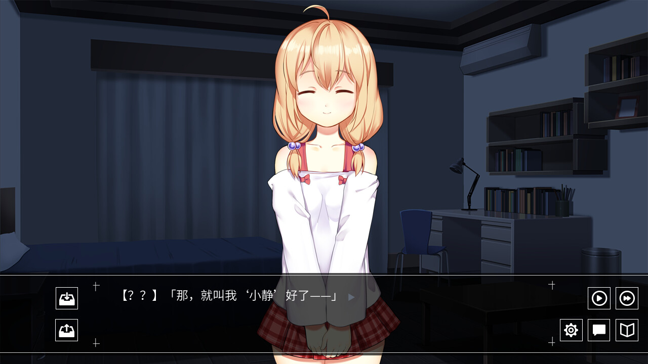 虽然是清明节但鬼不太萌