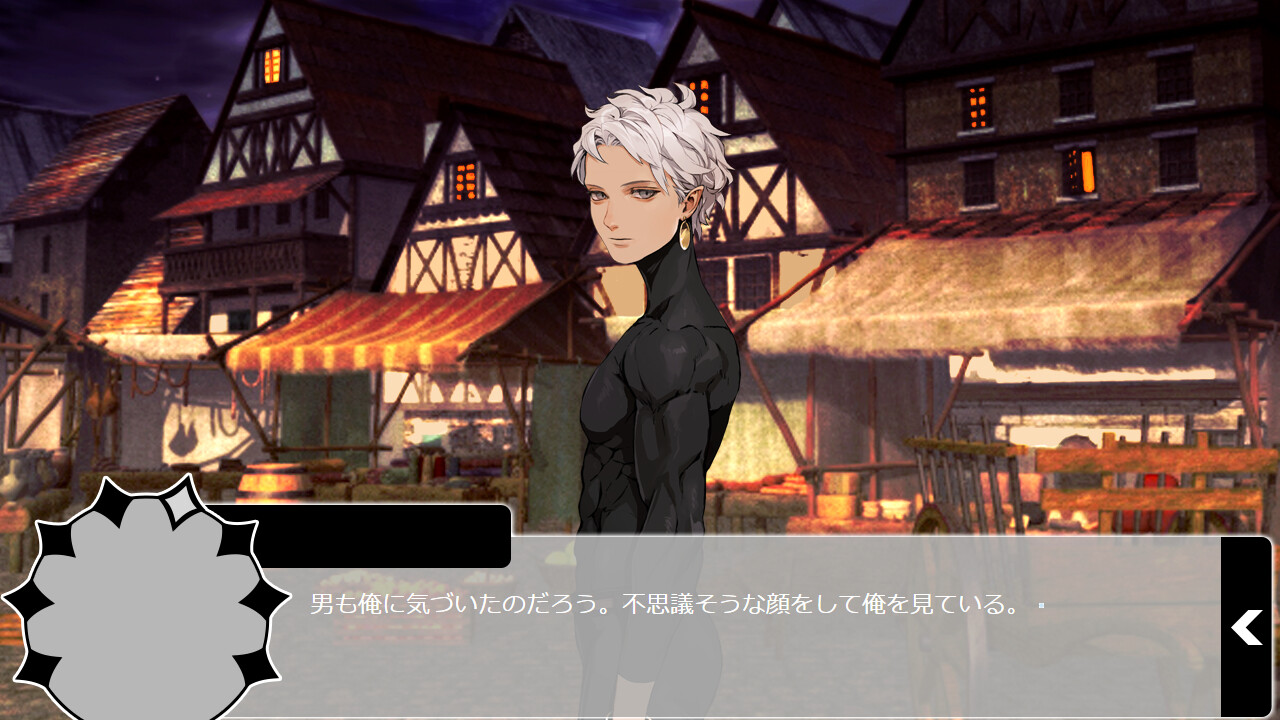 치노하테 슬로우 라이프 시키×리츠 편